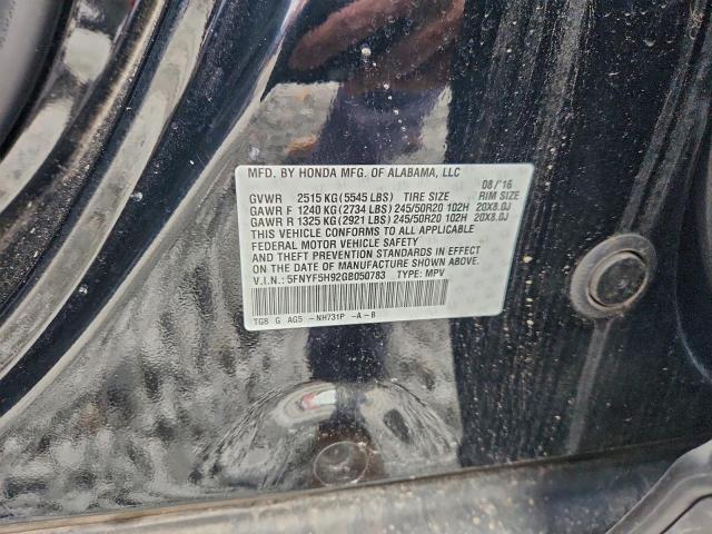 Honda Pilot Touring Image 12