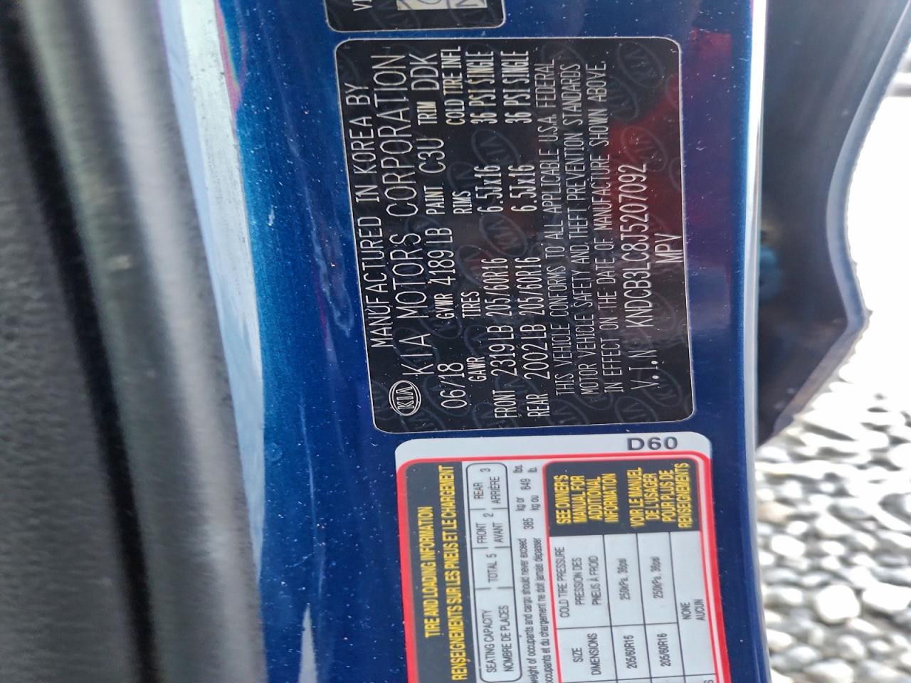 Kia Niro Fe Image 12