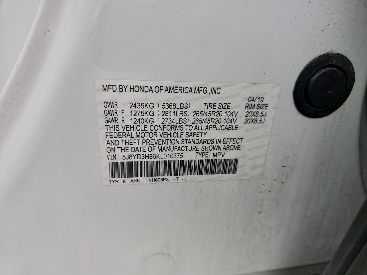 Acura MDX Advance Image 11