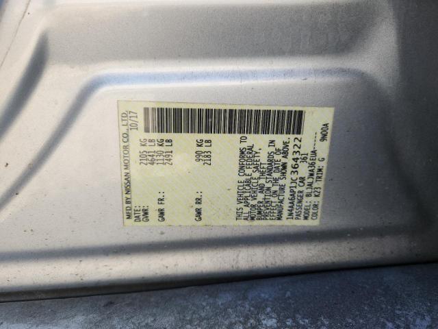 Nissan Maxima 3.5s Image 11