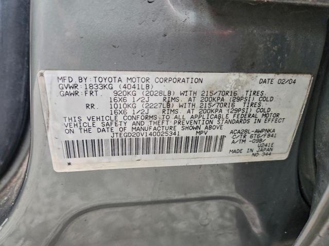 Toyota RAV4 Image 12