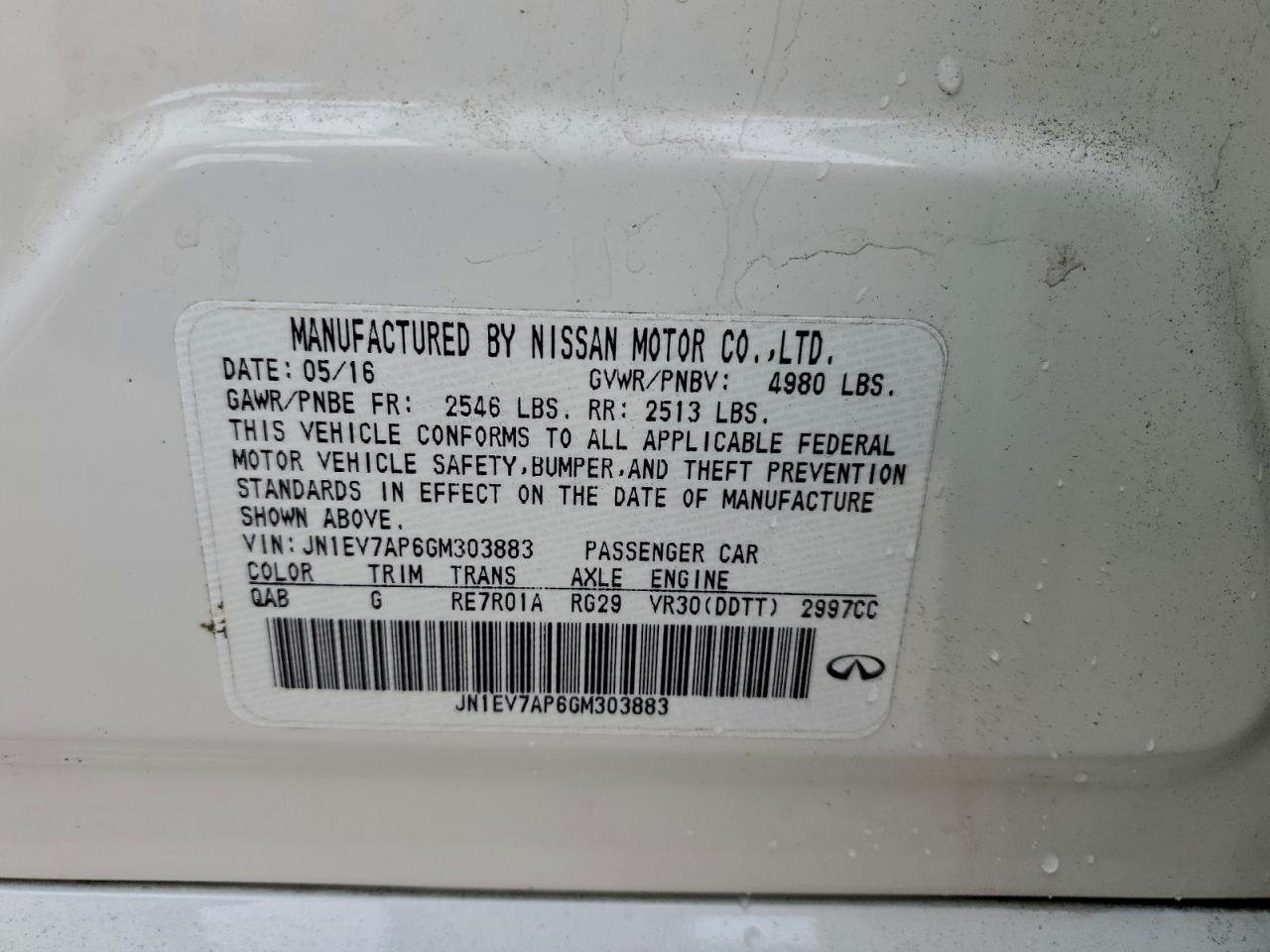 INFINITI Q50 Premium Image 5