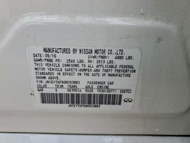 INFINITI Q50 Premium Image 5