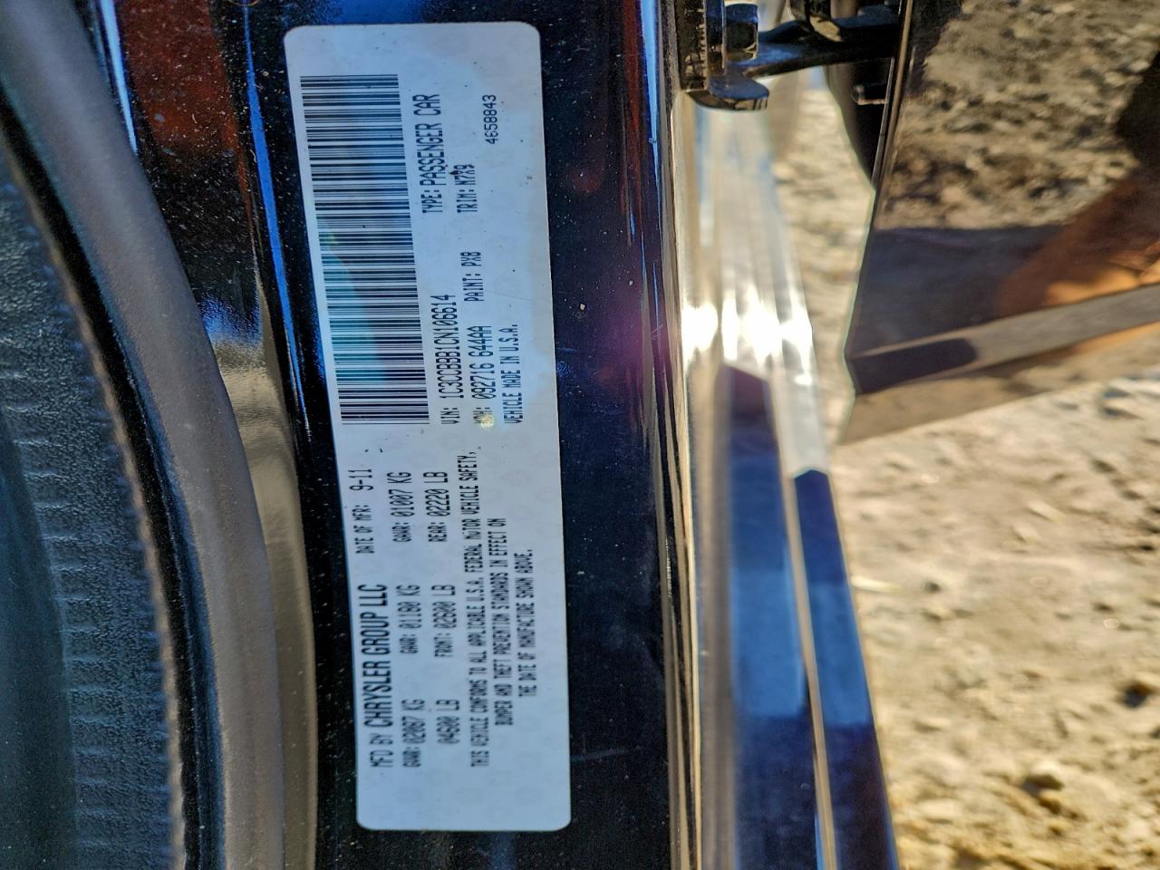 Chrysler 200 Touring Image 11