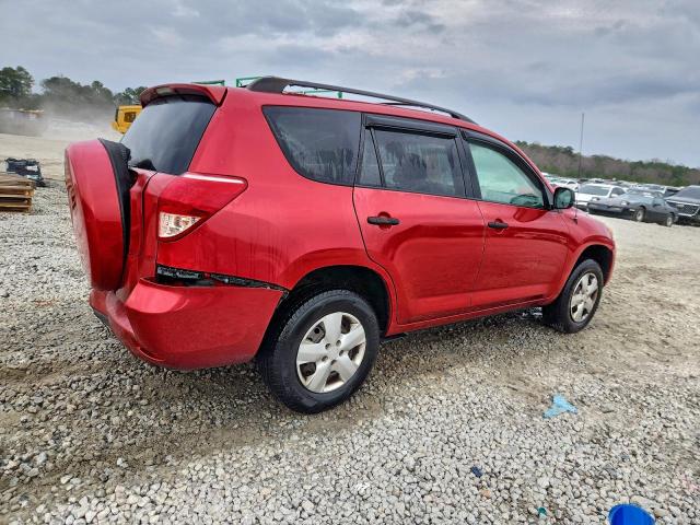 Toyota RAV4 Image 7
