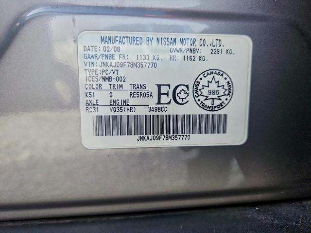 INFINITI Ex Base Image 6