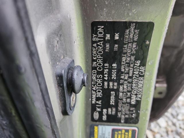 Kia Rondo Base Image 8